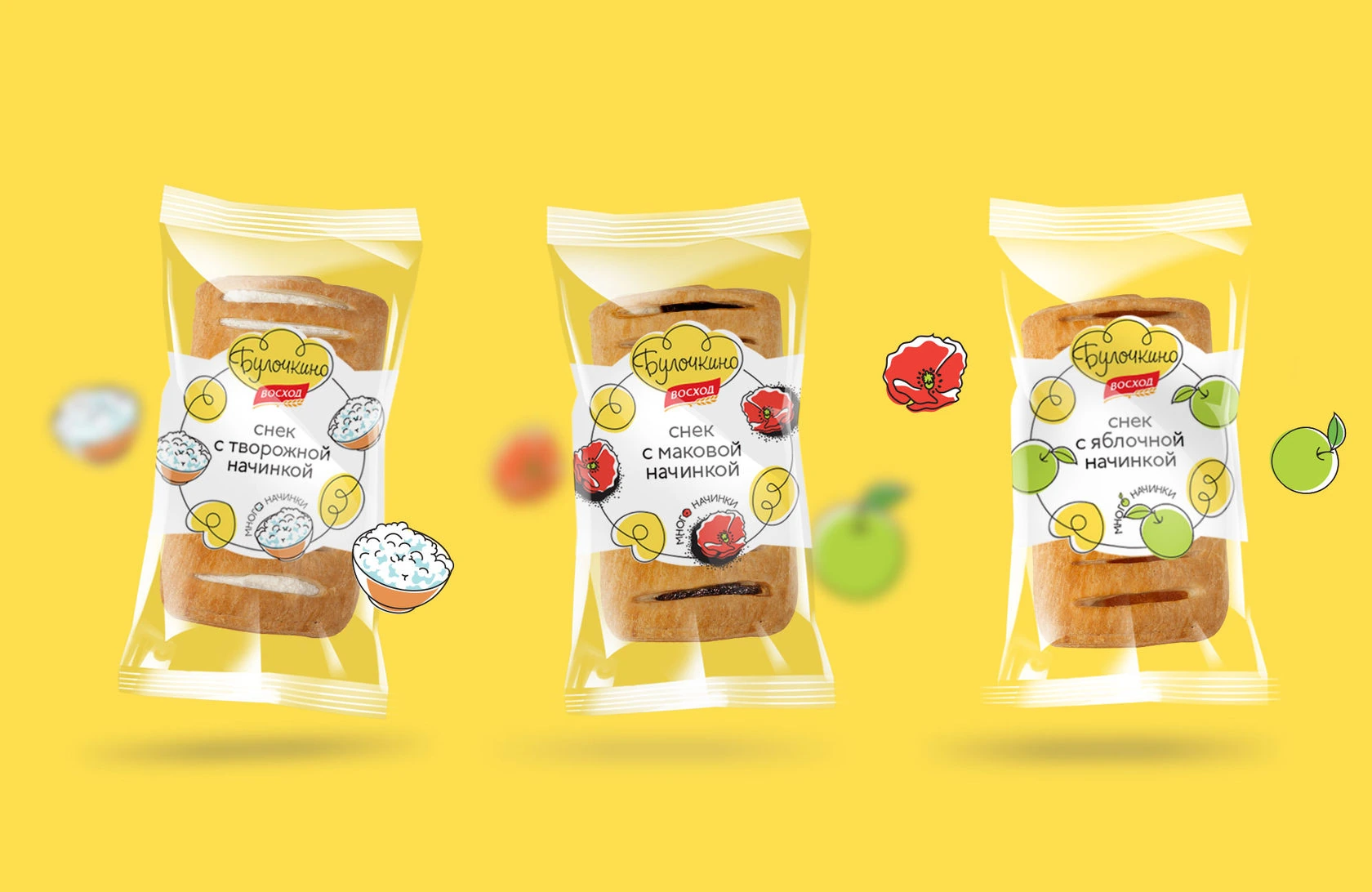 Original Bulochkino puff-pastry packaging range