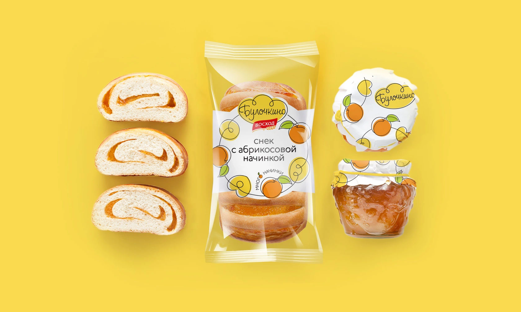 Original Bulochkino apricot flavour presentation