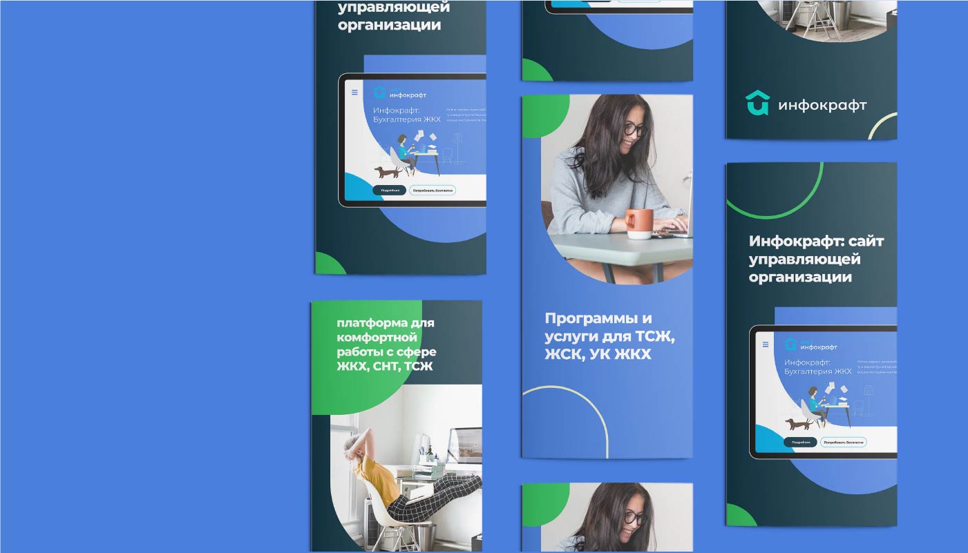 Original palette applications / Web, print and desktop / layout brochure