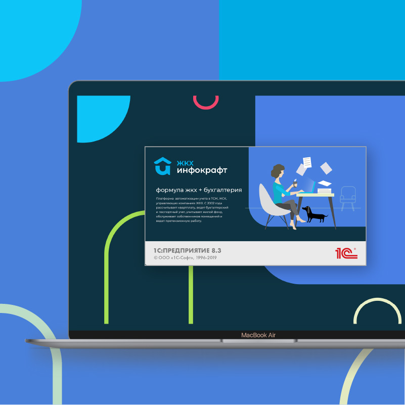 Original palette applications / Web, print and desktop / layout desktop