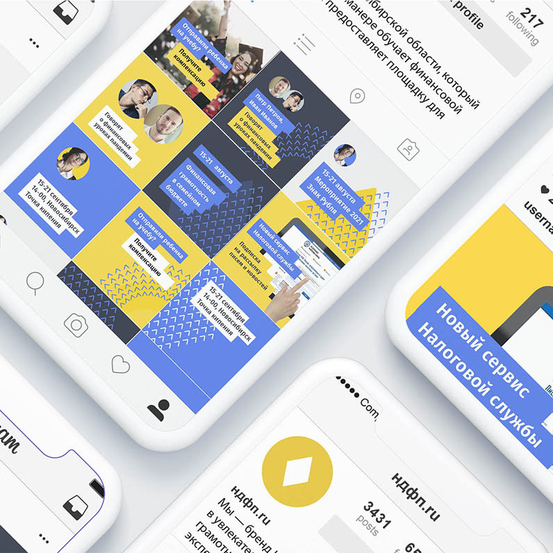 The visual identity at a glance / Original example 4