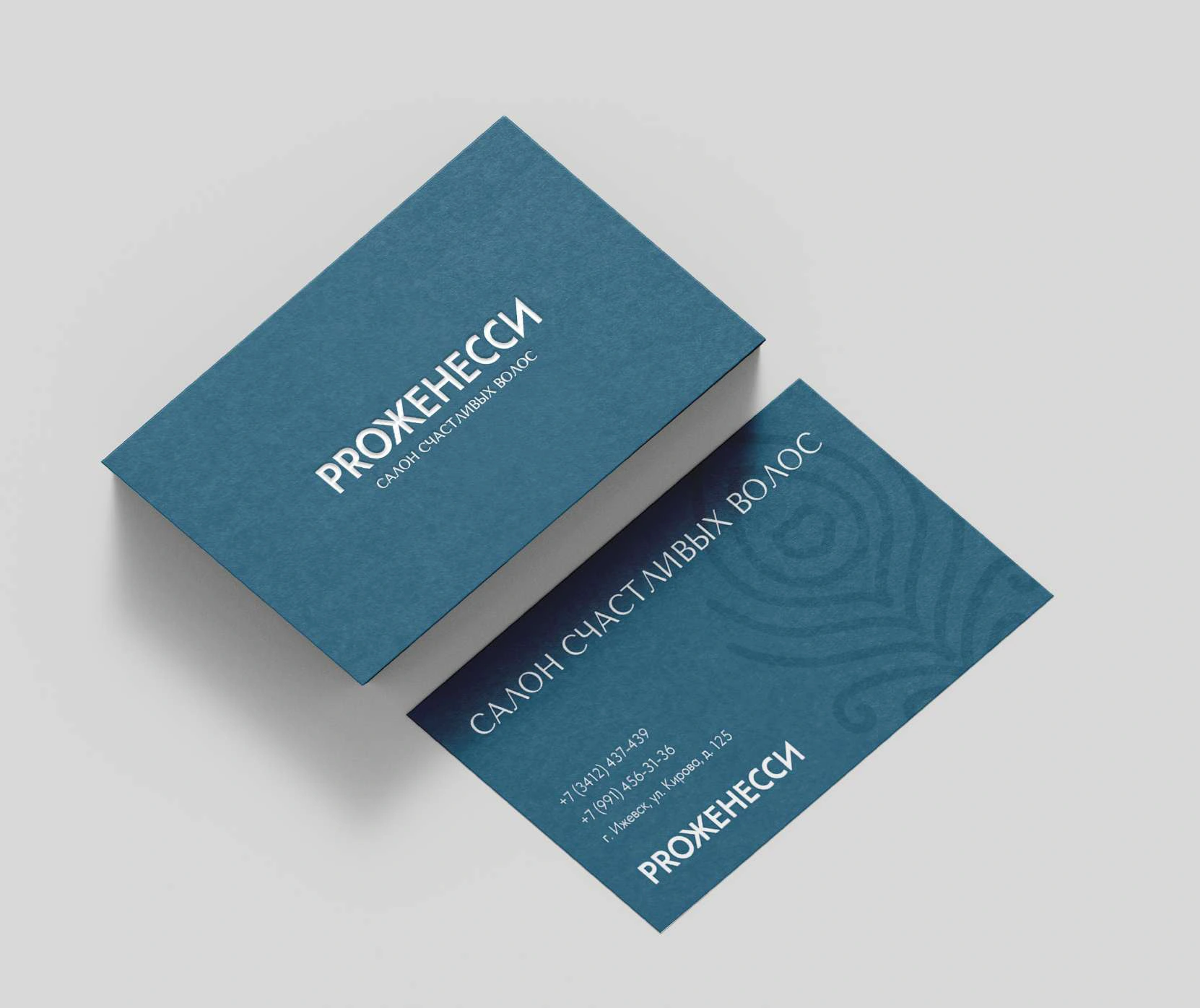 Business cards / The core signature in a compact format.
