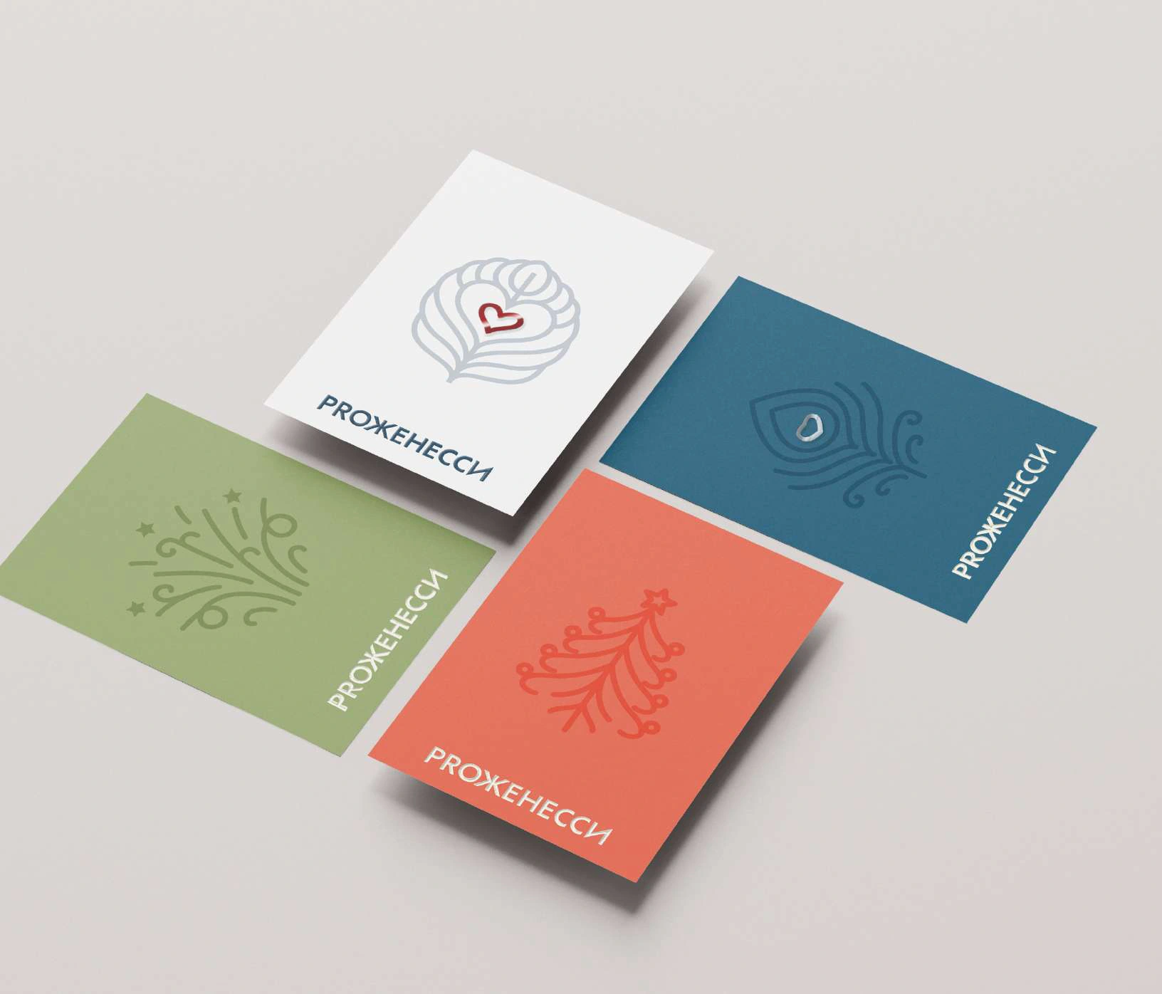 Gift certificates / A coordinated family for different occasions.