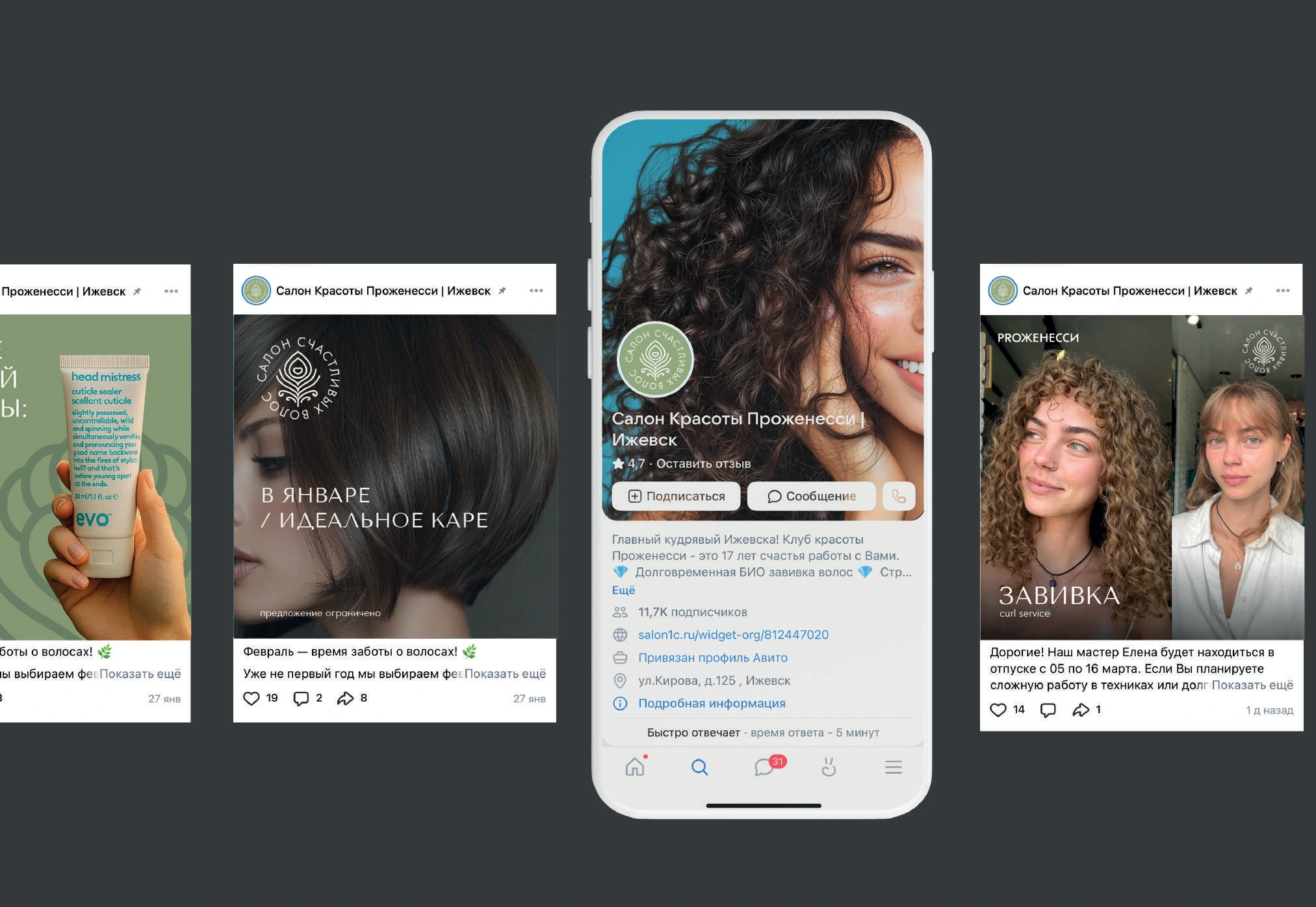 Original social-media presentation / A connected presence across desktop and mobile.