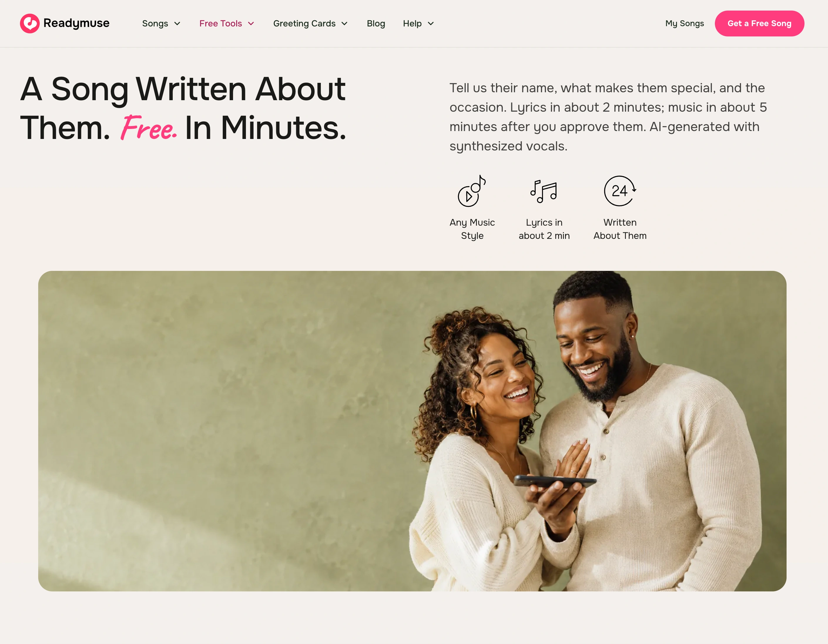 ReadyMuse — Brenda Studio project