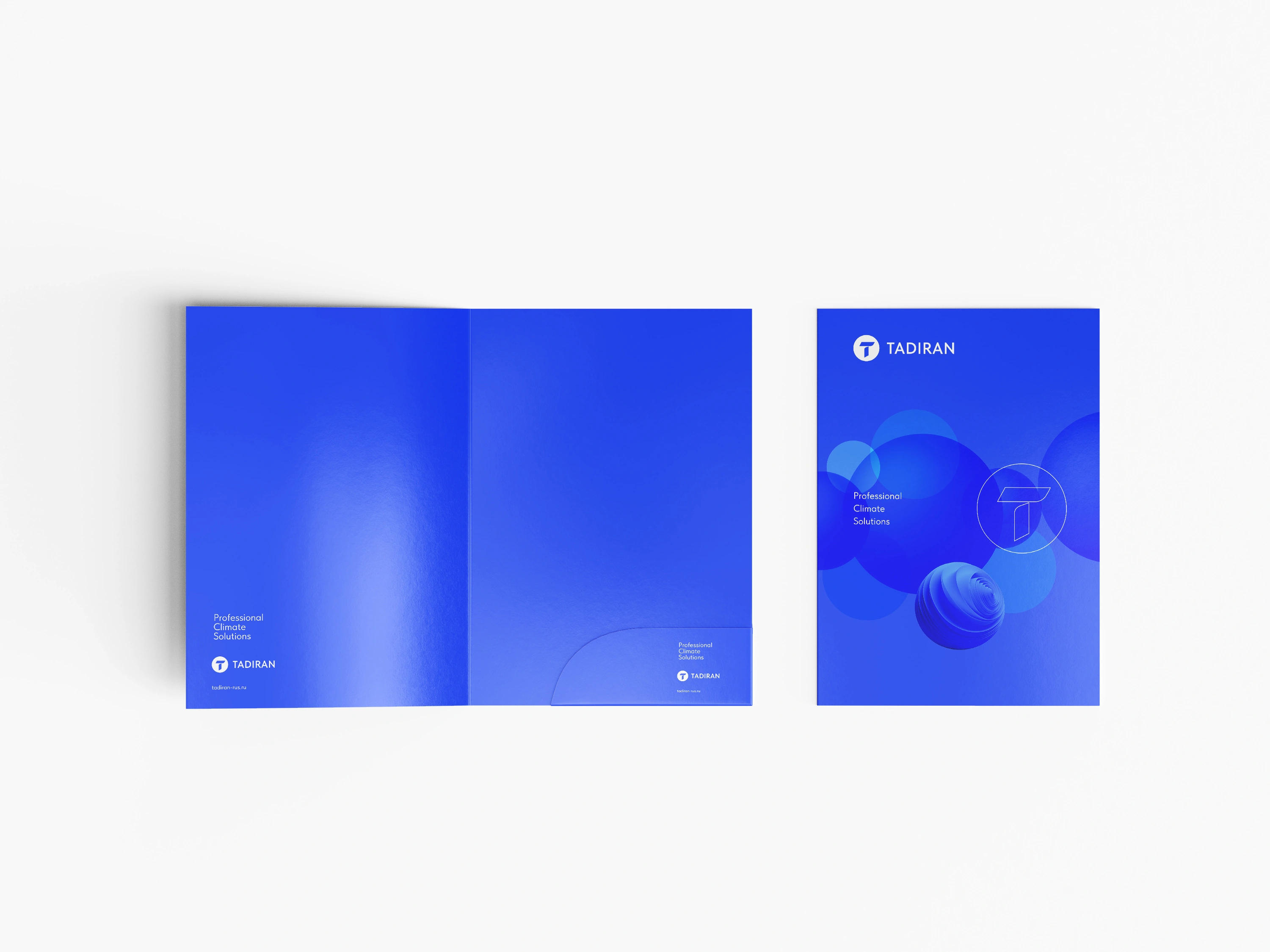 Original Tadiran folder front and inside, with the circular brand graphics