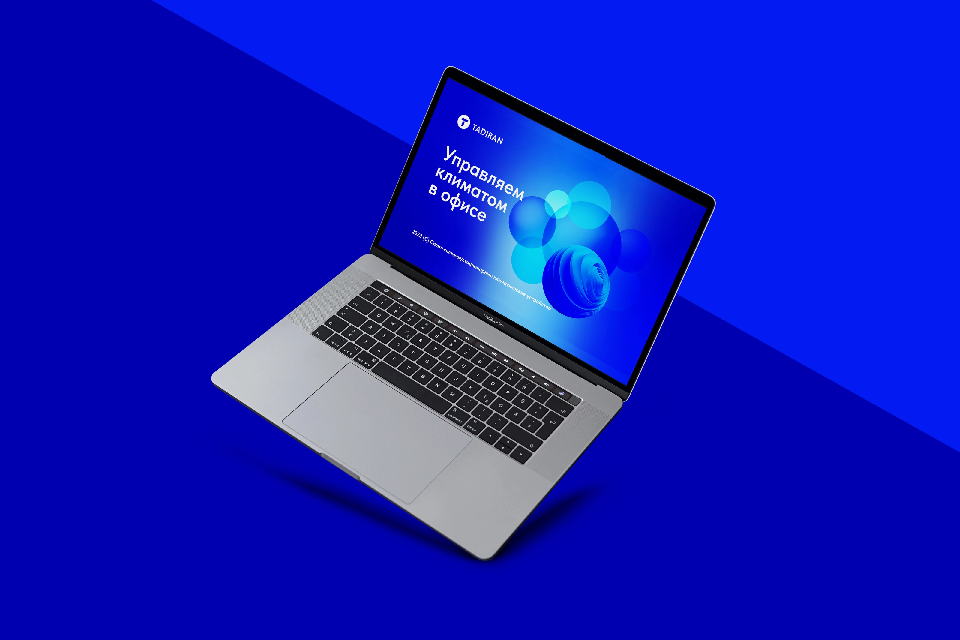 Original high-resolution Tadiran presentation mockup on a laptop against a blue background