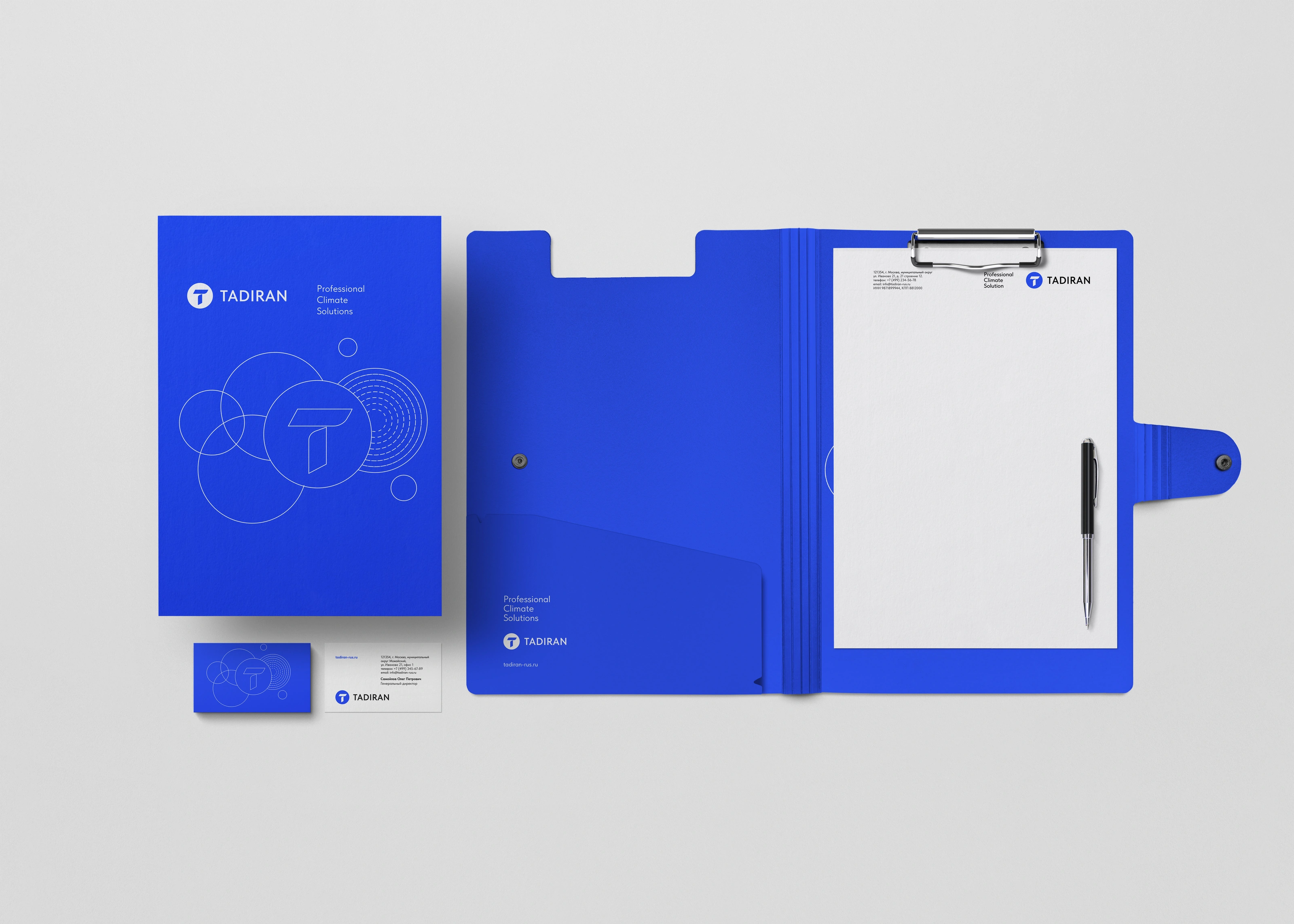 Tadiran stationery system with blue clipboard, letterhead and business cards using updated contact details